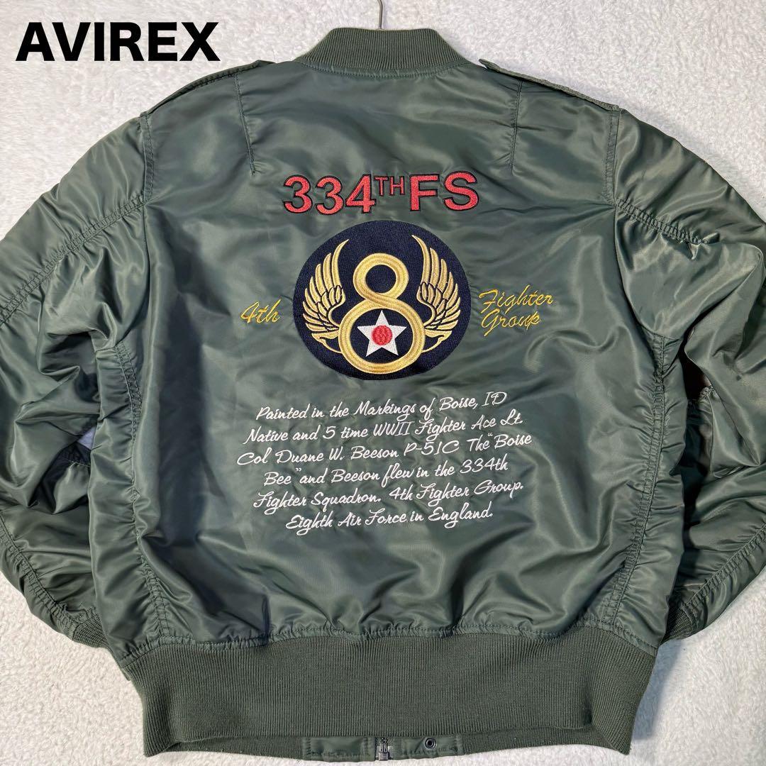 未使用級 メンズXL AVIREX フライトジャケット L-2B ワッペン 刺繍 AVIREX（アヴィレックス） アビレックス ジャケット メンズ 50
