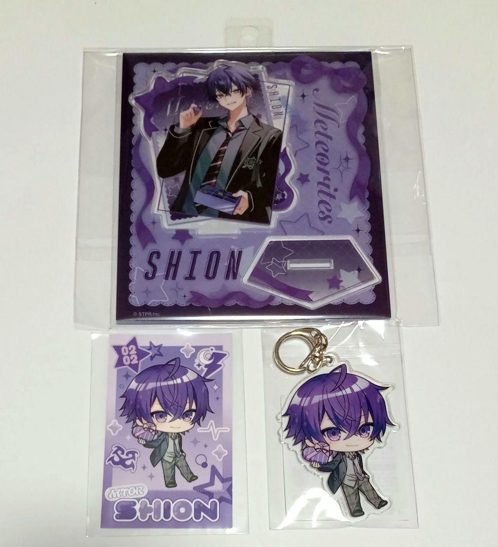 めておら アニメイト限定 バレンタイン 心音 3点セット - メルカリ