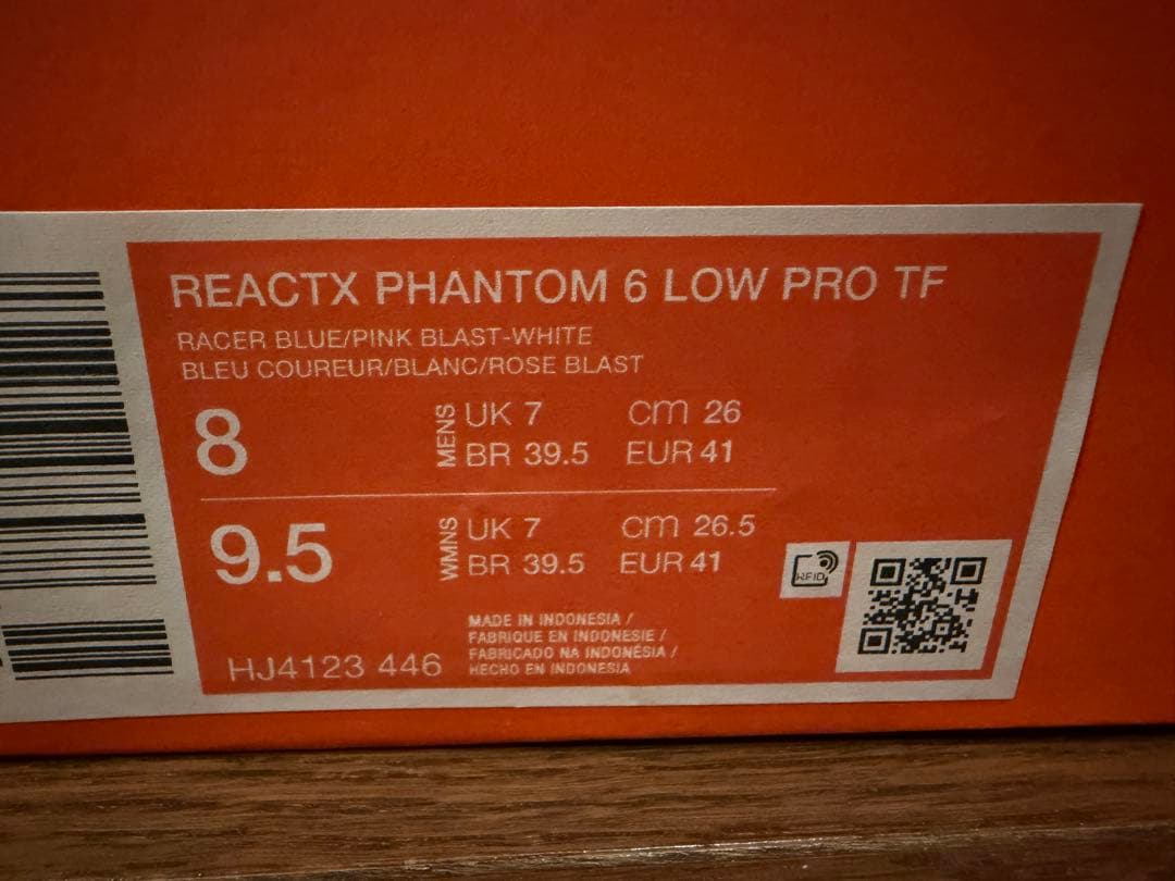 Nike リアクトファントム6 LOW PRO TF 26.0cm