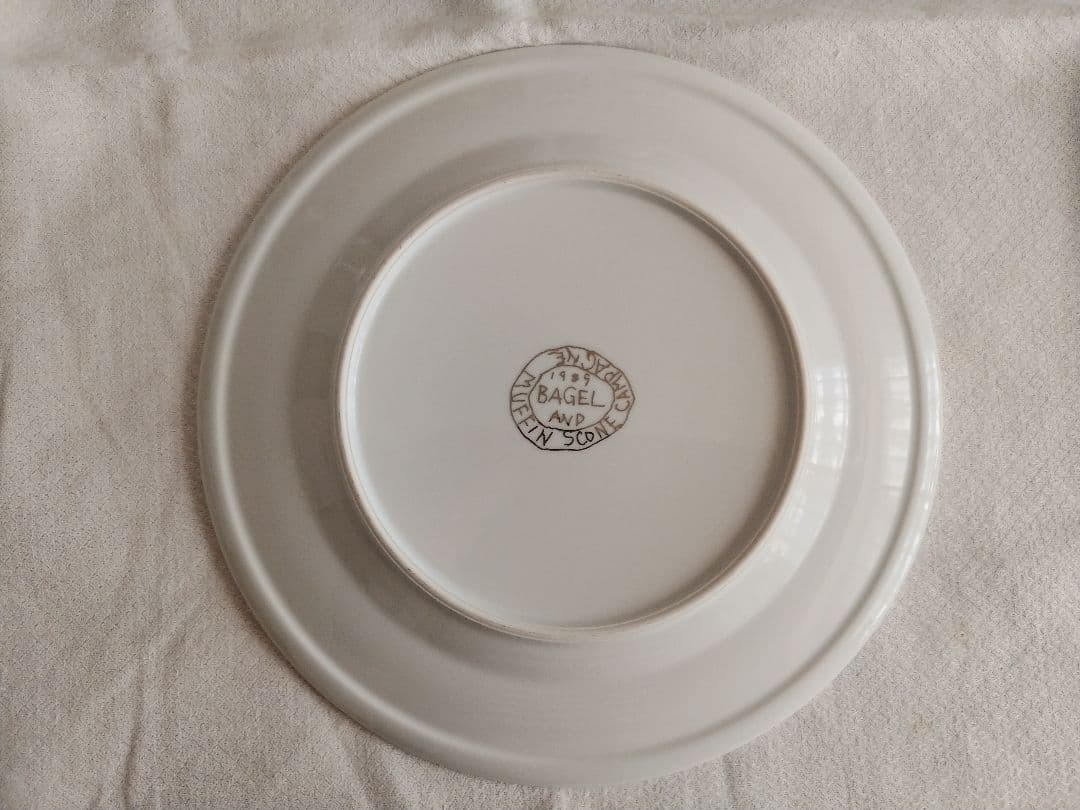 堀井和子 ベーグル プレート 26センチ 年末までの出品