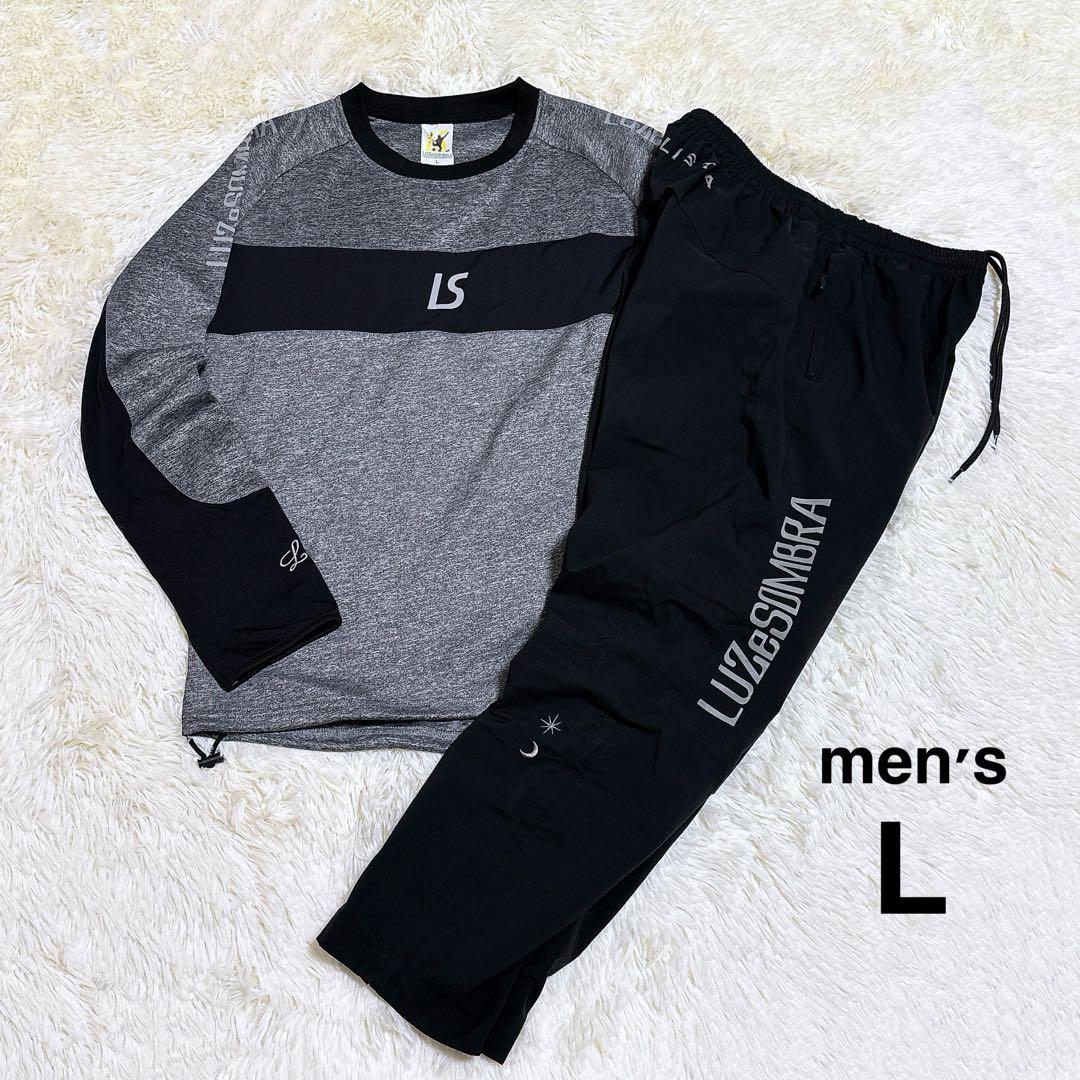 ルースイソンブラ LUZ ピステ サッカーウェア 上下 セットアップ メンズ L ルースイソンブラ/LUZ e SOMBRA ピステ上下セット/LUZ ZION FLOW PISTE