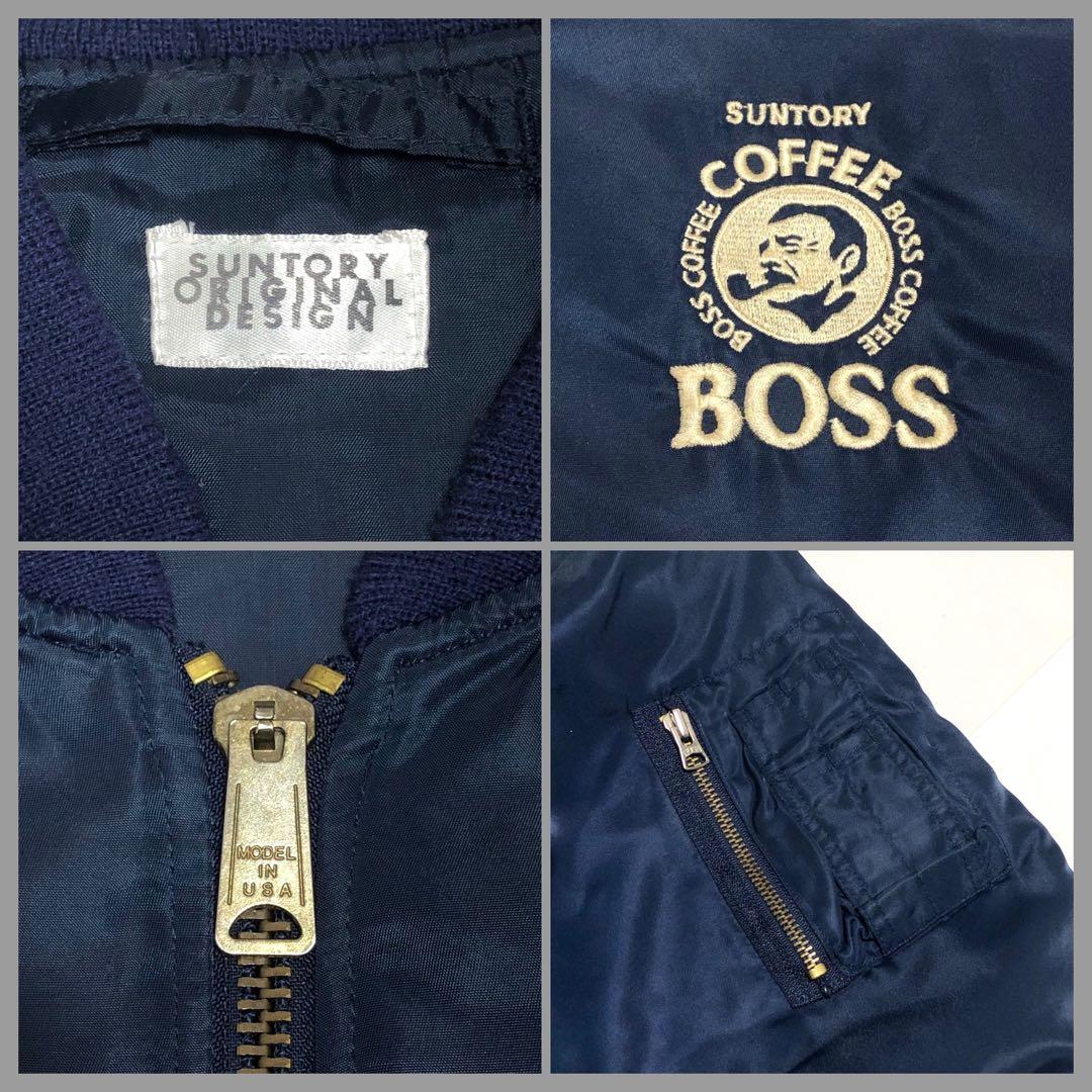 90s サントリー BOSS ボスジャン MA-1 初代 フライトジャケット - メルカリ