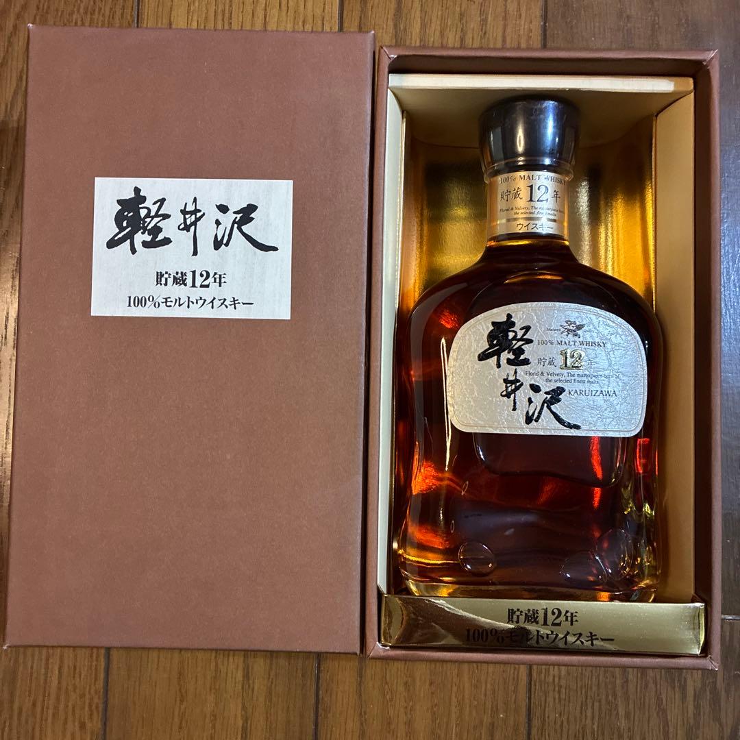未開栓 】メルシャン 軽井沢 貯蔵12年 100％モルトウイスキー 700ml