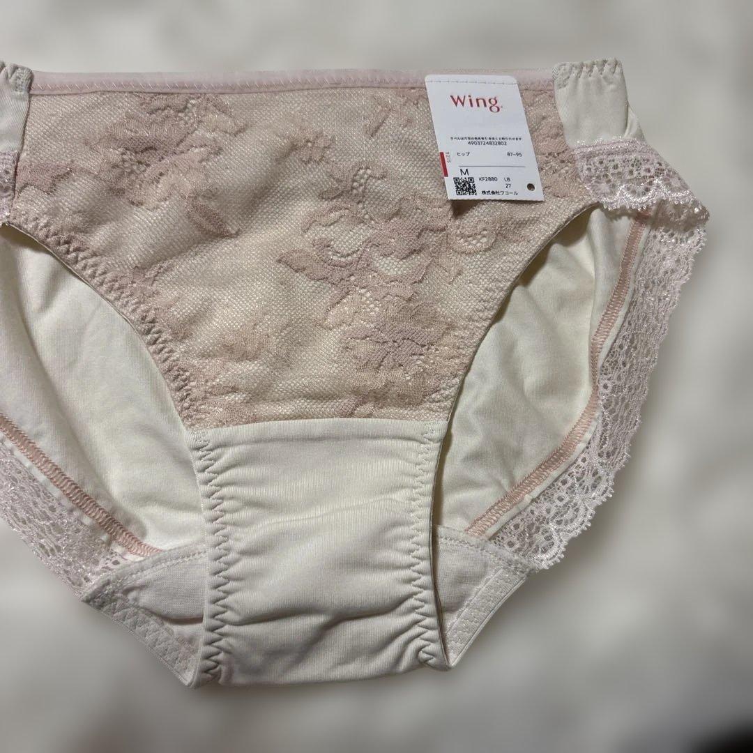 しぃ様 リクエスト 3点 まとめ商品 - メルカリ