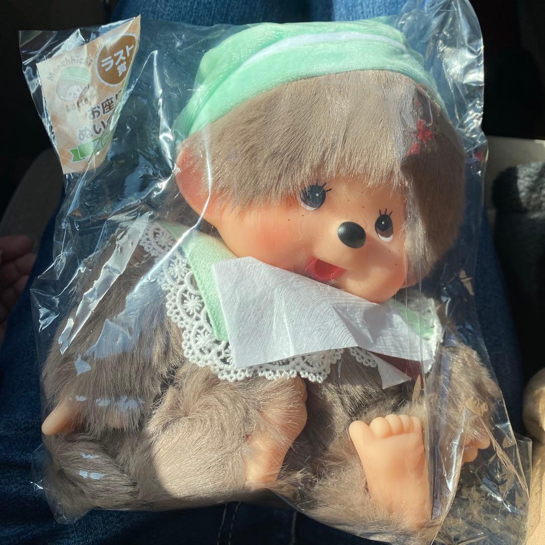 モンチッチ 一番くじ ラストワン - メルカリ