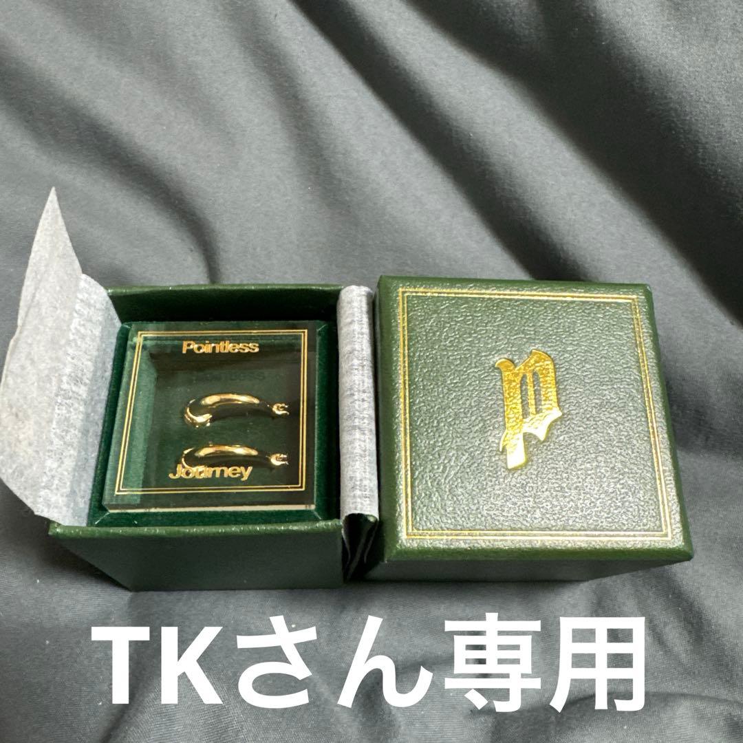 POINTLESS JOURNEY EAR RING PJ TKさん専用 - メルカリ