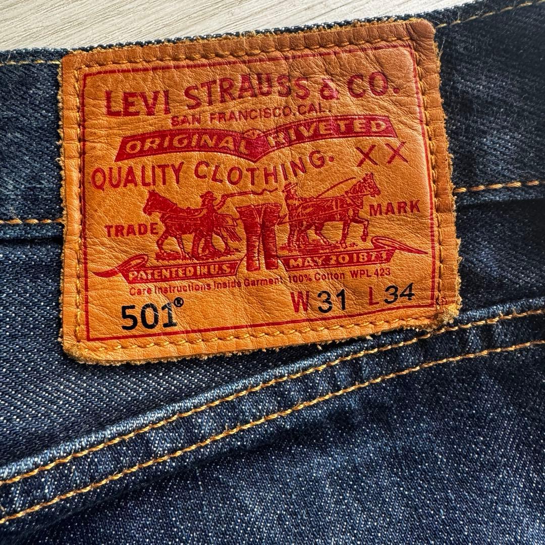 リーバイス 501 濃紺 セルビッチ デニム W31 赤耳 ヴィンテージ - メルカリ