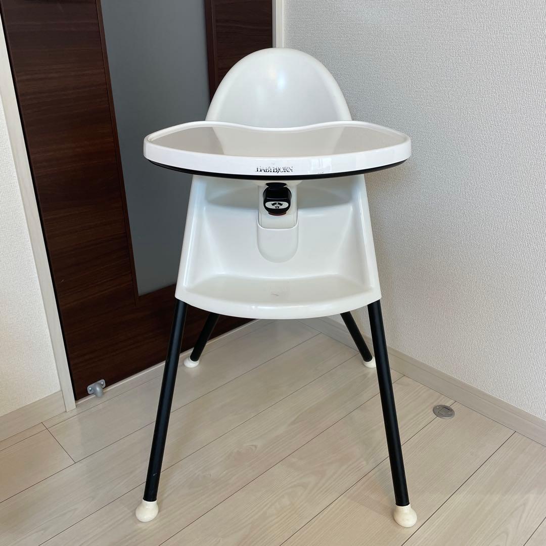 廃盤品】BABYBJÖRN ベビーチェア ホワイト ハイチェア お食事椅子