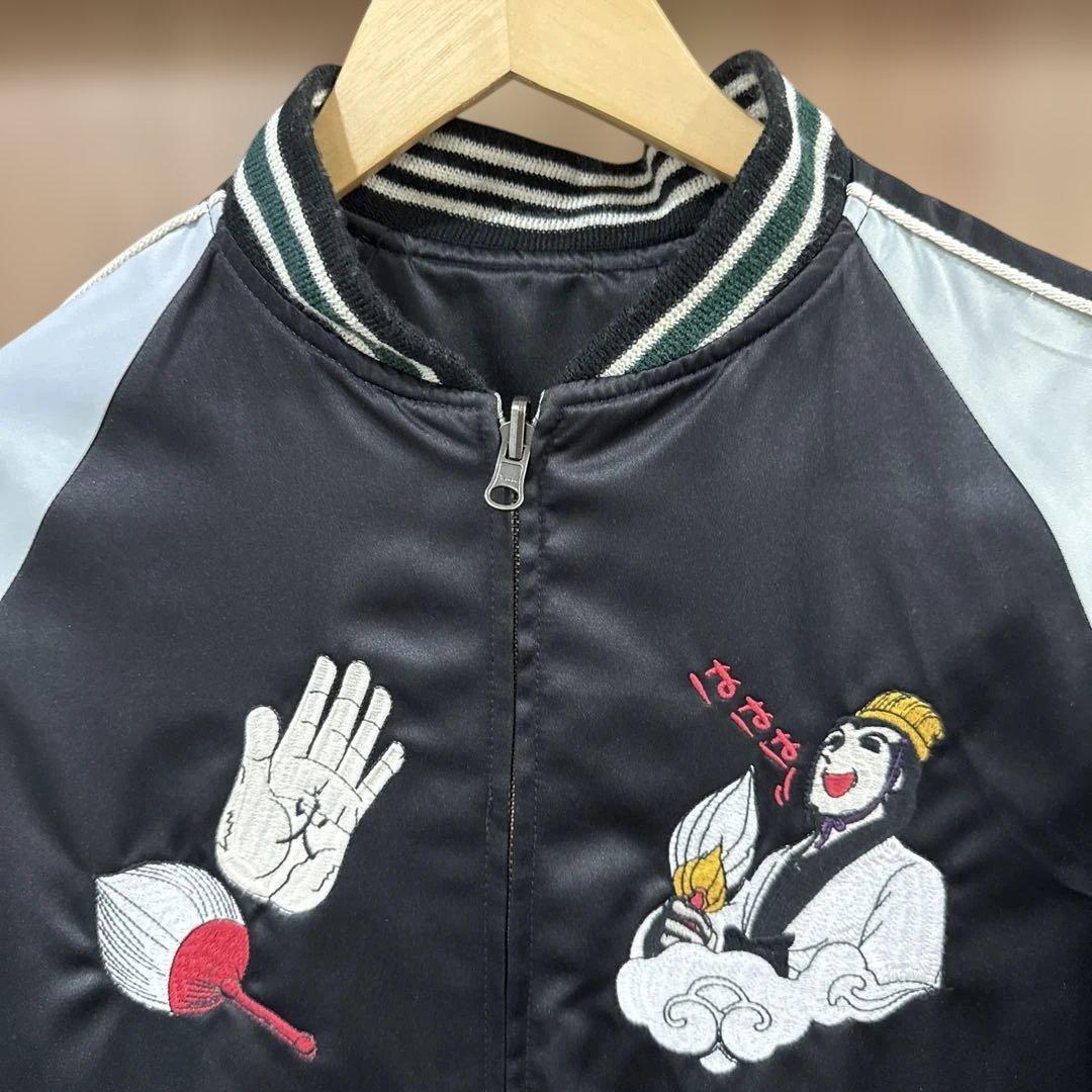 最終値下げ】横山光輝 三国志 諸葛孔明 リバーシブルスカジャン 墓場の