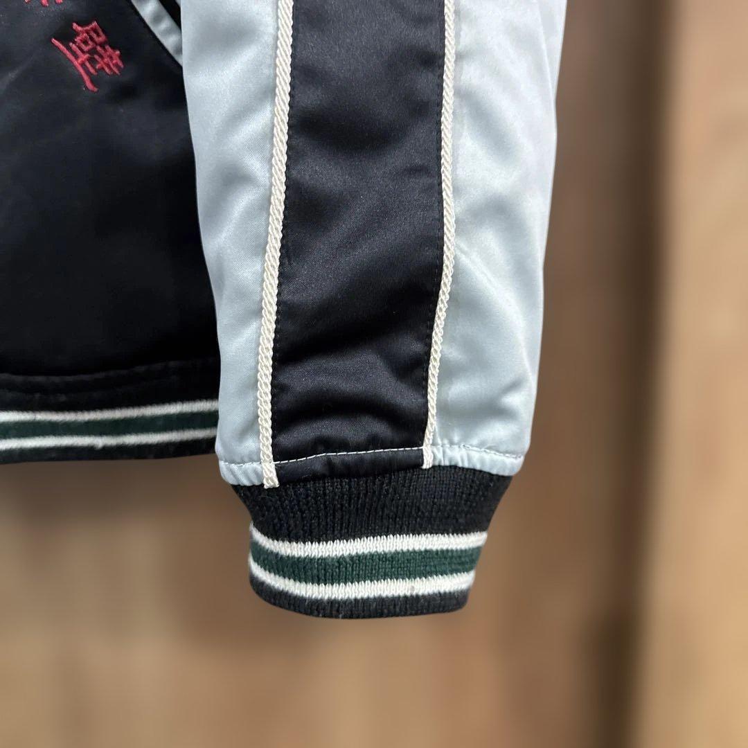 最終値下げ】横山光輝 三国志 諸葛孔明 リバーシブルスカジャン 墓場の