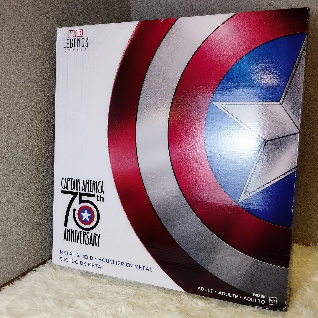 ほぼ未使用】キャプテンアメリカ 盾 75周年 ハズブロ 正規品 - メルカリ
