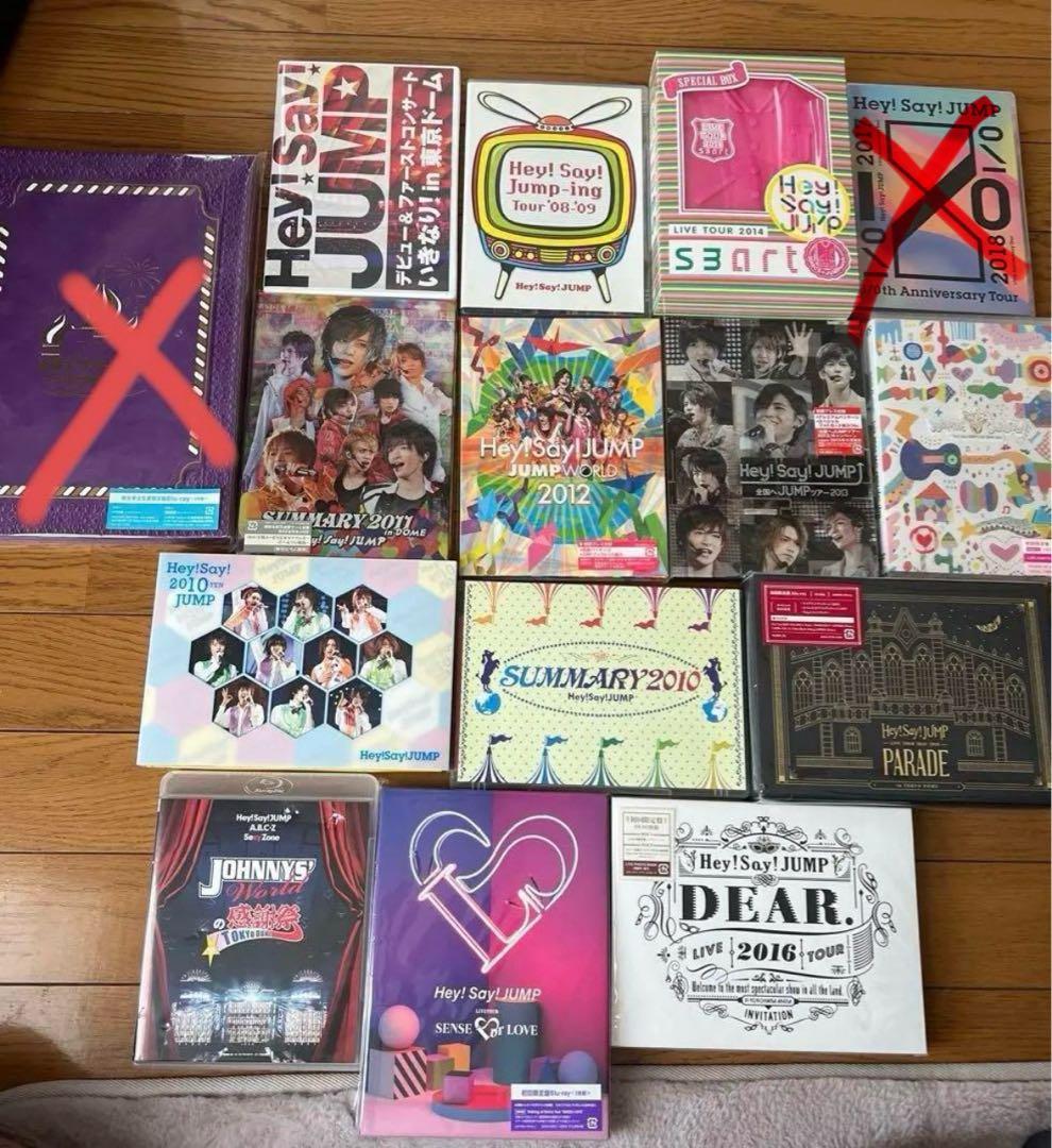 その他 Hey!Say!JUMP LIVE DVD & Blu-ray Hey! Say! JUMP ライブ ブルーレイ＆DVD『Hey! Say! JUMP LIVE TOUR