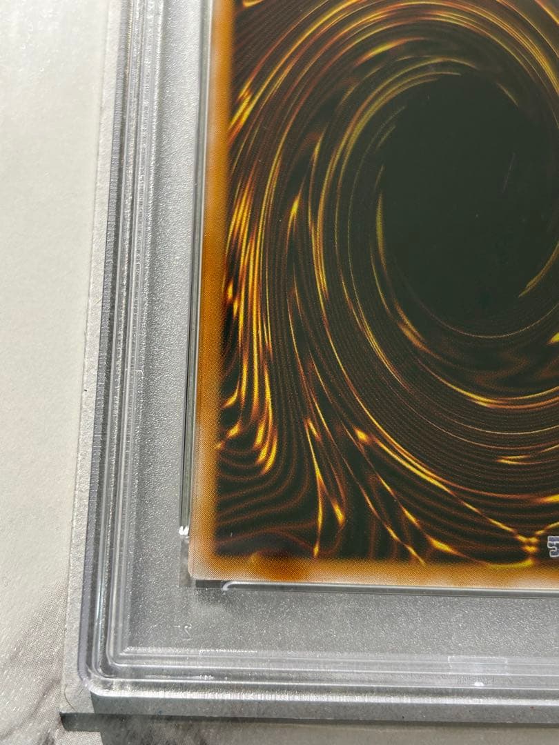 K*o様 ブルーアイズ・ホワイト・ドラゴン レリーフ　青艶 PSA9 SM-51