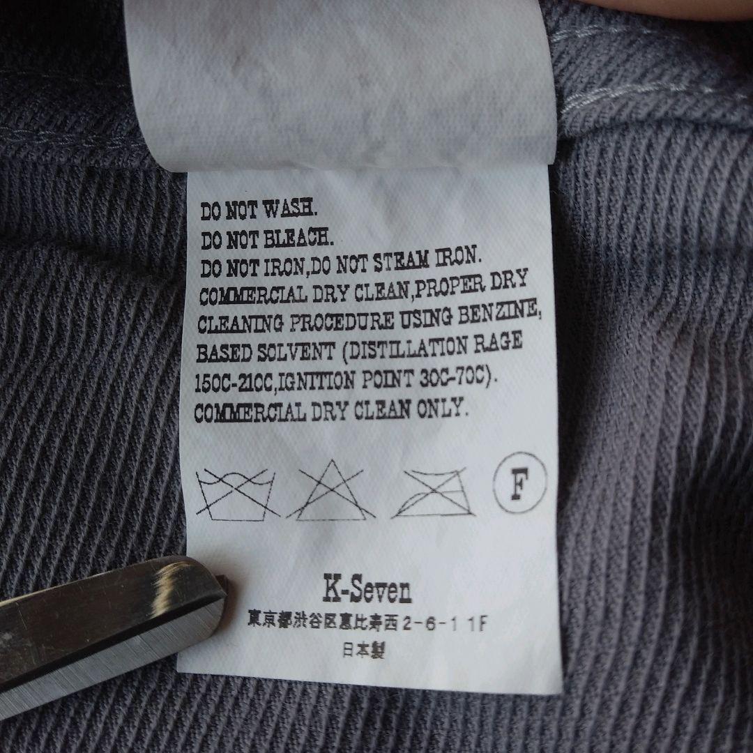 テンダーロイン ウエスタンシャツ レーヨン sizeXS表記 グレー SM相当