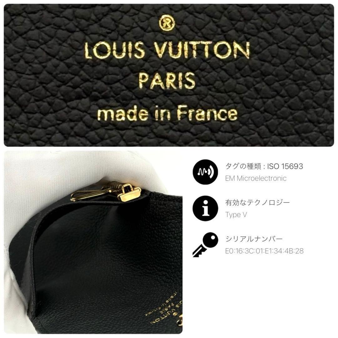 ルイヴィトン キーケース モノグラム アンプラント ミュルティクレ６ 2416