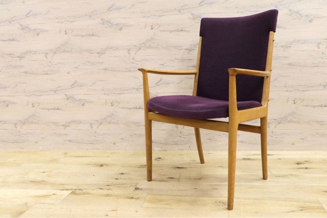 GMIK412Gmobilia / モビリア DANISH 北欧ヴィンテージ-まとめ売り