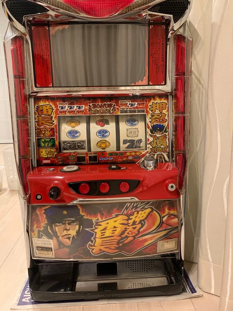 押忍！番長2 パチスロ機　押忍番長　実機　スロット　メダル不要　ジャンク品 banyozero-01.jpg
