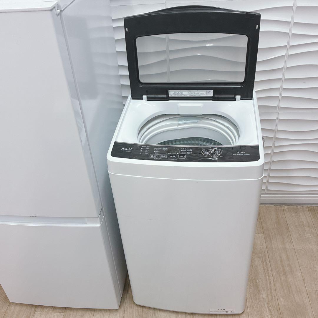 SULAMU様専用 配達料込み 10/11配達