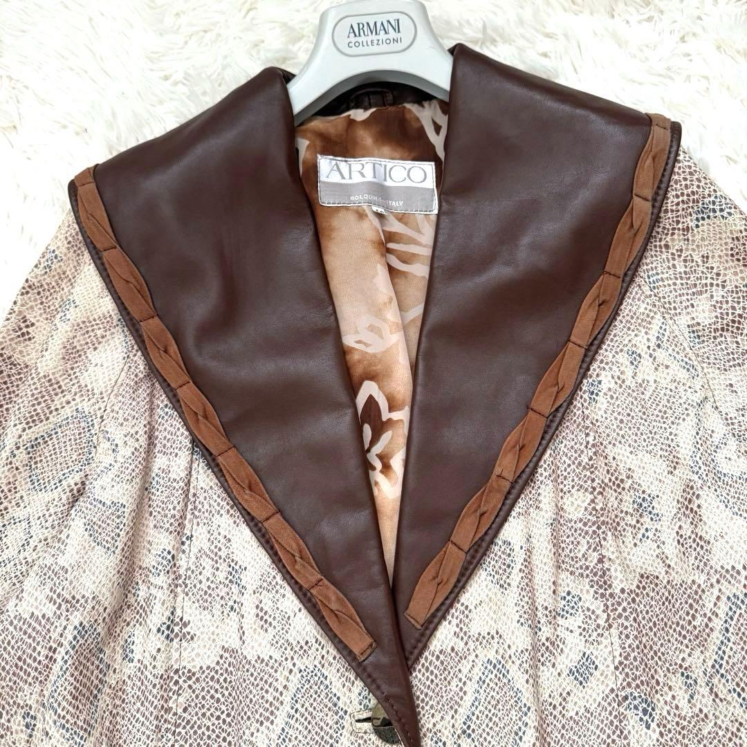 希少】ARTICO オールレザー ロングコート パイソン柄 40 - メルカリ