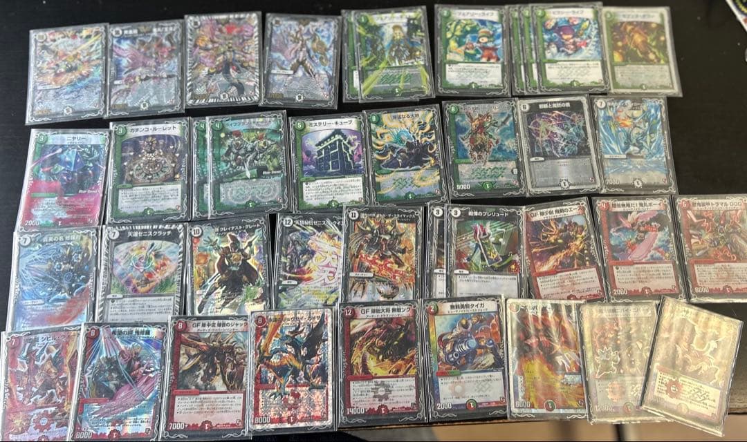 サ*ム様 デュエマ 引退品 まとめ売り - メルカリ