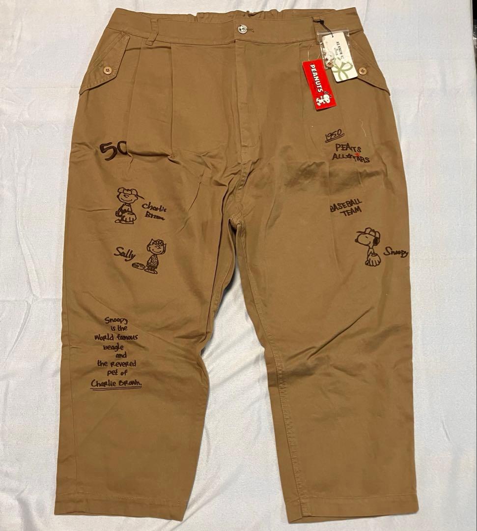 新品タグ付き】アズノウアズ×ピーナッツ スヌーピーパンツ ワイド15