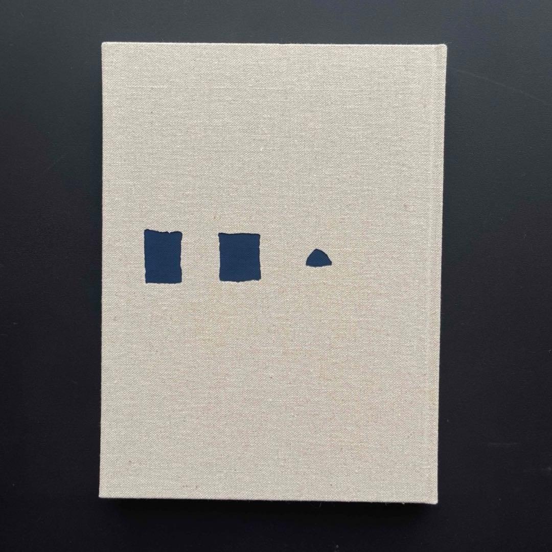 完売品】 工芸青花9号 A4判 限定1200部 - メルカリ