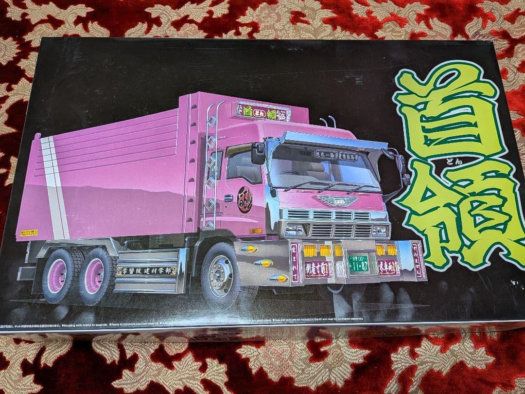 アオシマ　バリューデコトラ　首領　デカ箱　デコトラ　トラック野郎 トラックモデル入門に最適なデカ箱ダンプ！アオシマ「バリューデコトラ