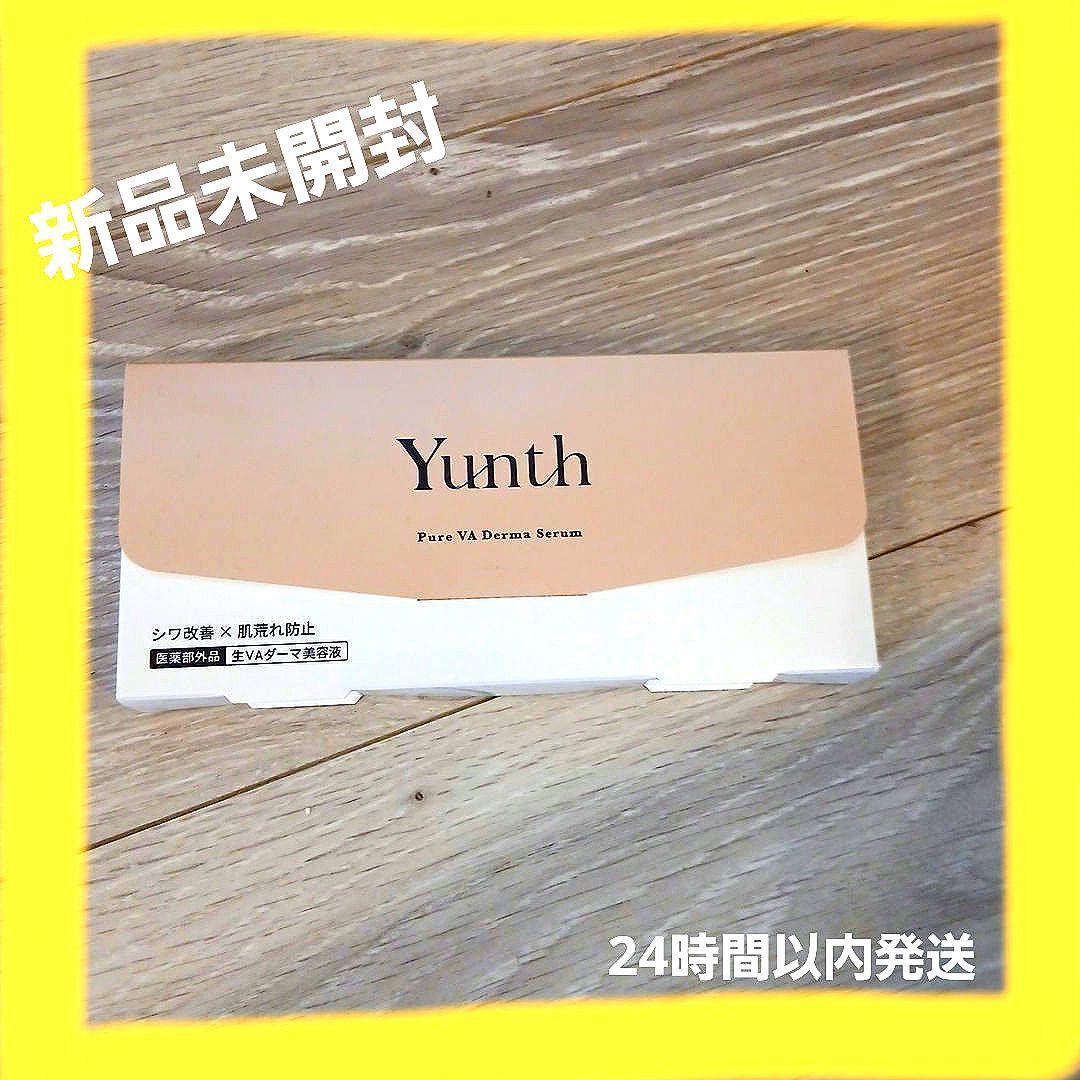 Yunth Pure VA♡ダーマレチノール28包 - メルカリ