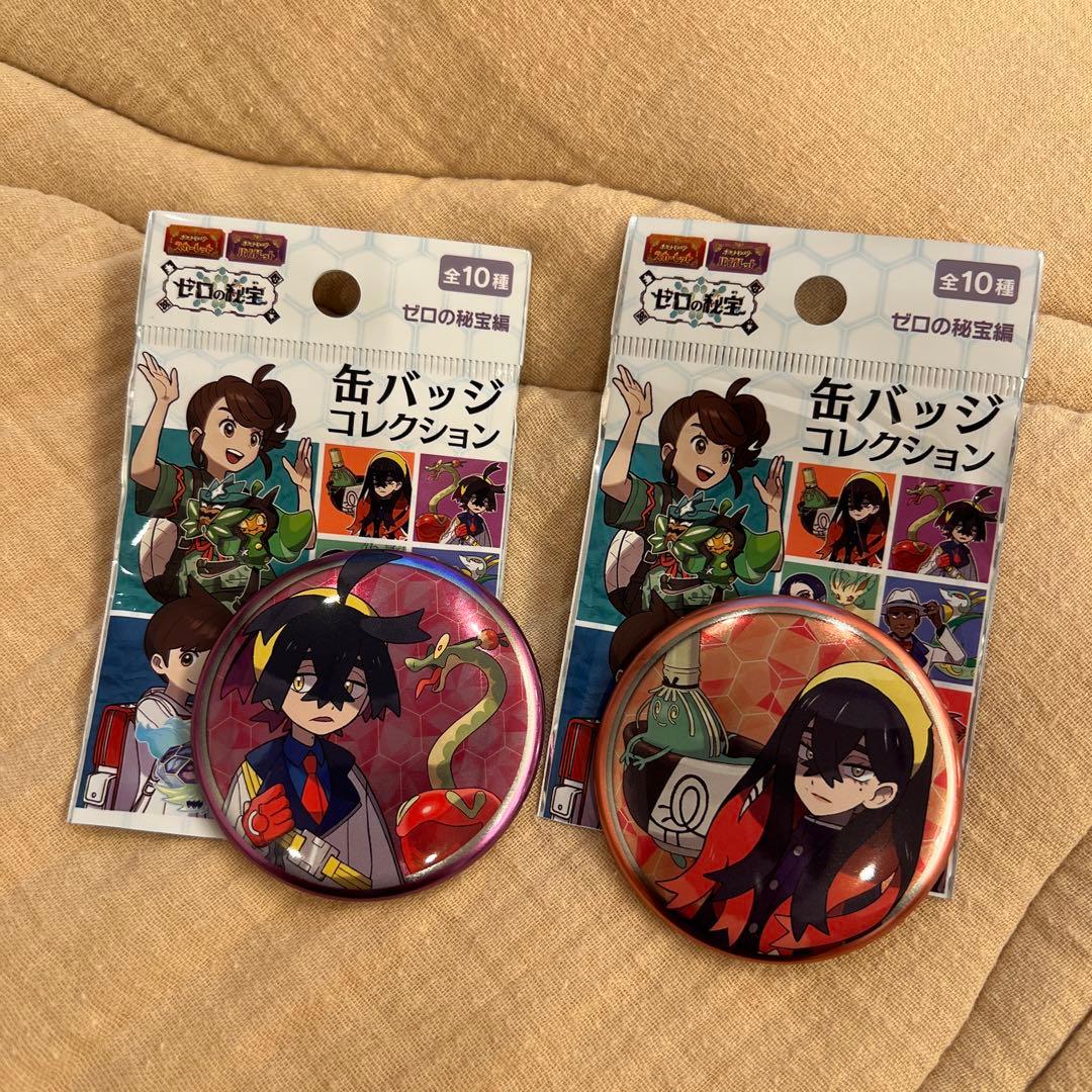 スグリ ゼイユ 缶バッジ 缶バ セット - メルカリ