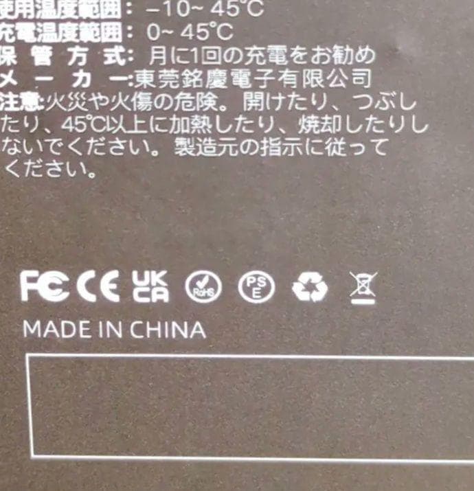 ラスト1点✨ポータブル電源 大容量 充電式 防災 アウトドア 車中泊 AC出力