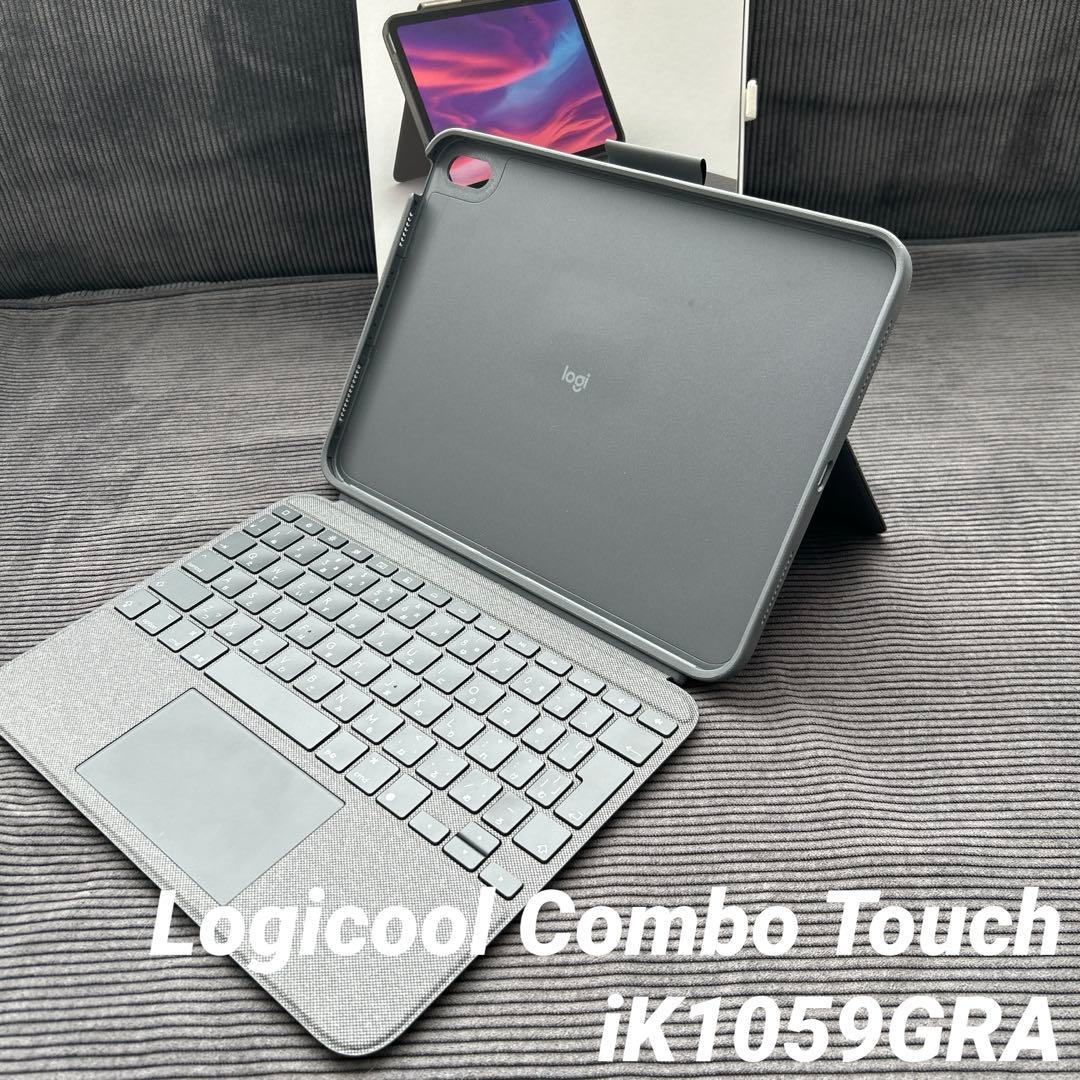 Logicool Combo Touch iK1059GRA ipad第10世代