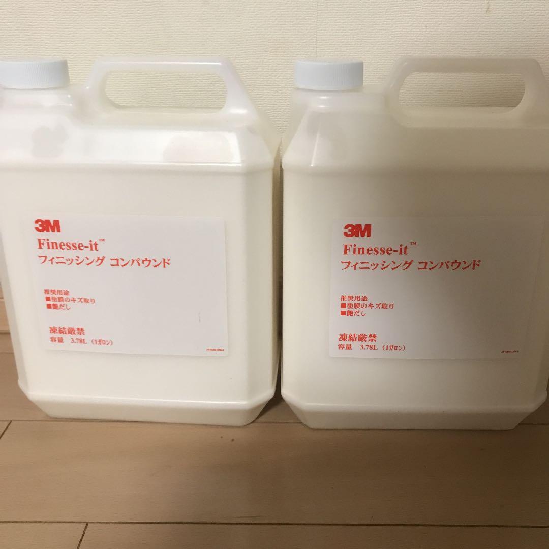 3Mフィニッシングコンパウンド3.78L×2 - メルカリ