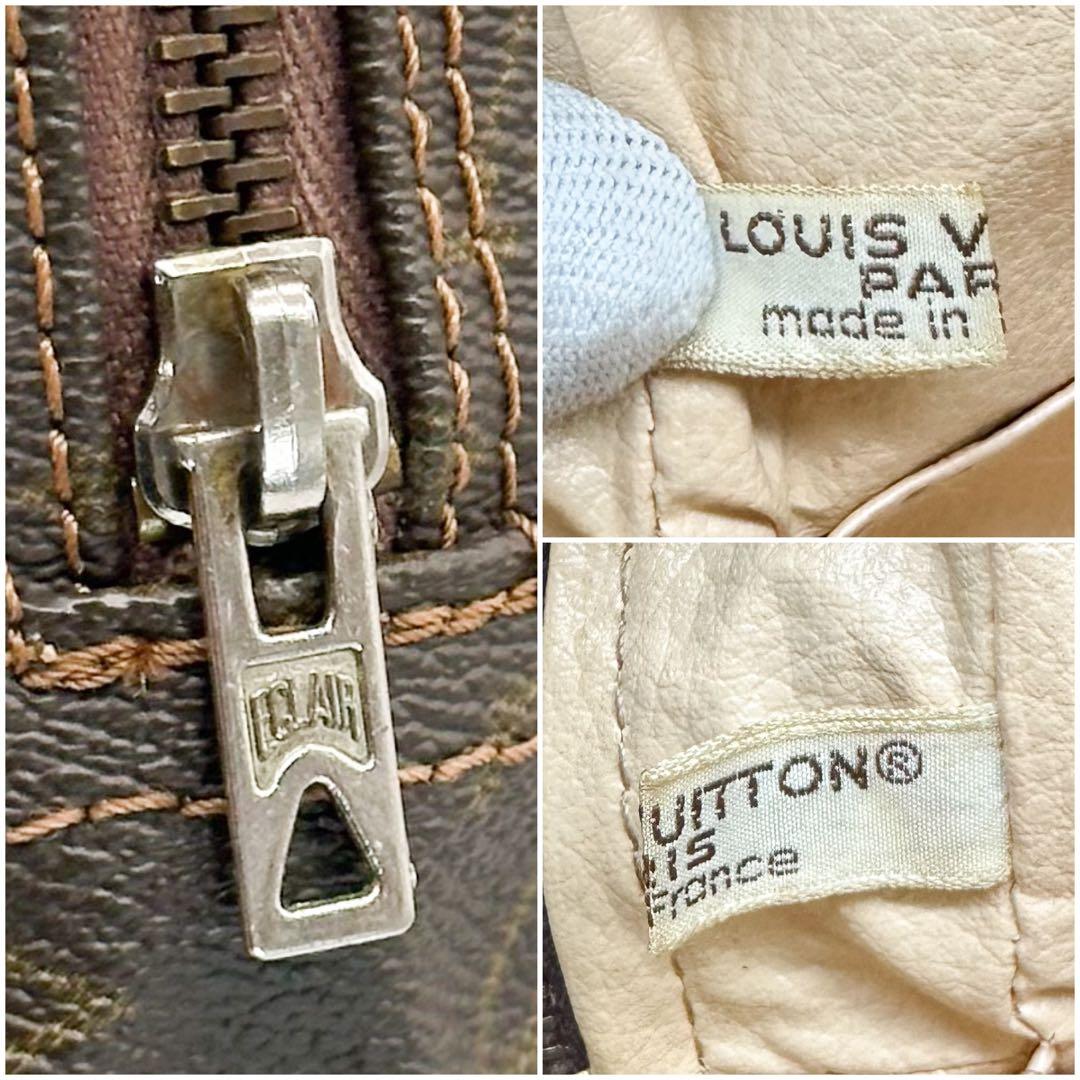 ルイヴィトン トゥルース トワレット 28 モノグラム ポーチ クラッチバッグ