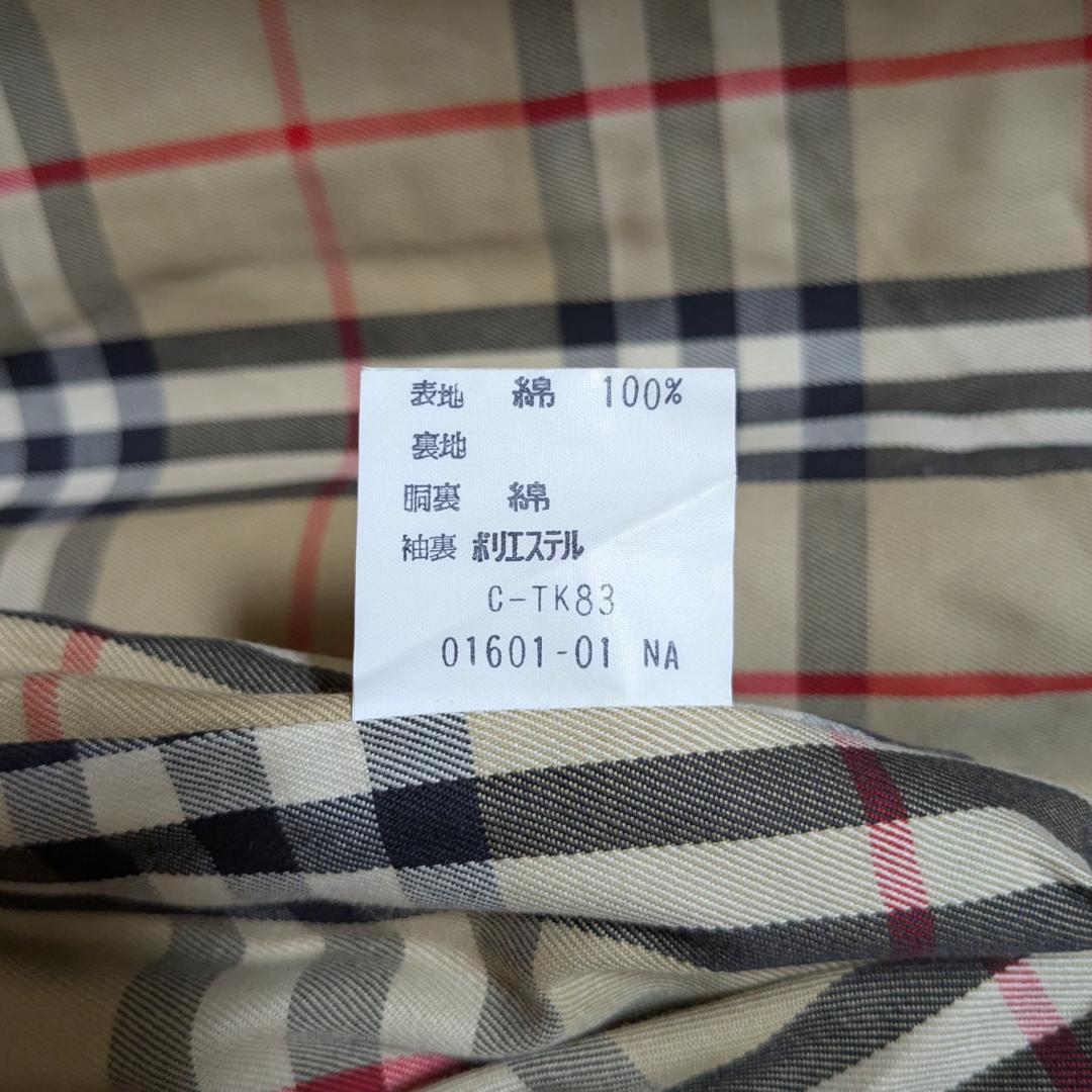 美品 80～90s バーバリー ステンカラーコート レディース 白タグ 21