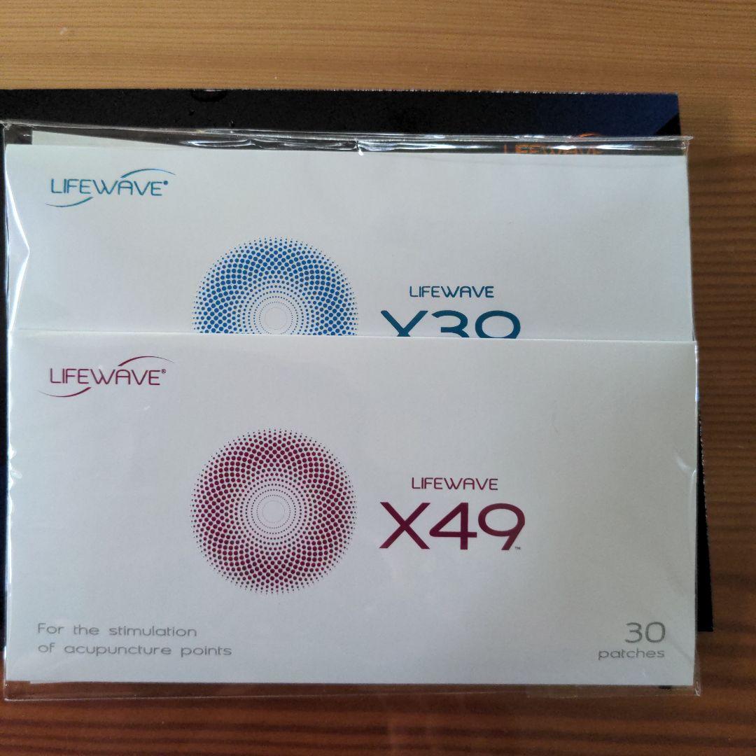 ライフウェーブX39☆新品未開封