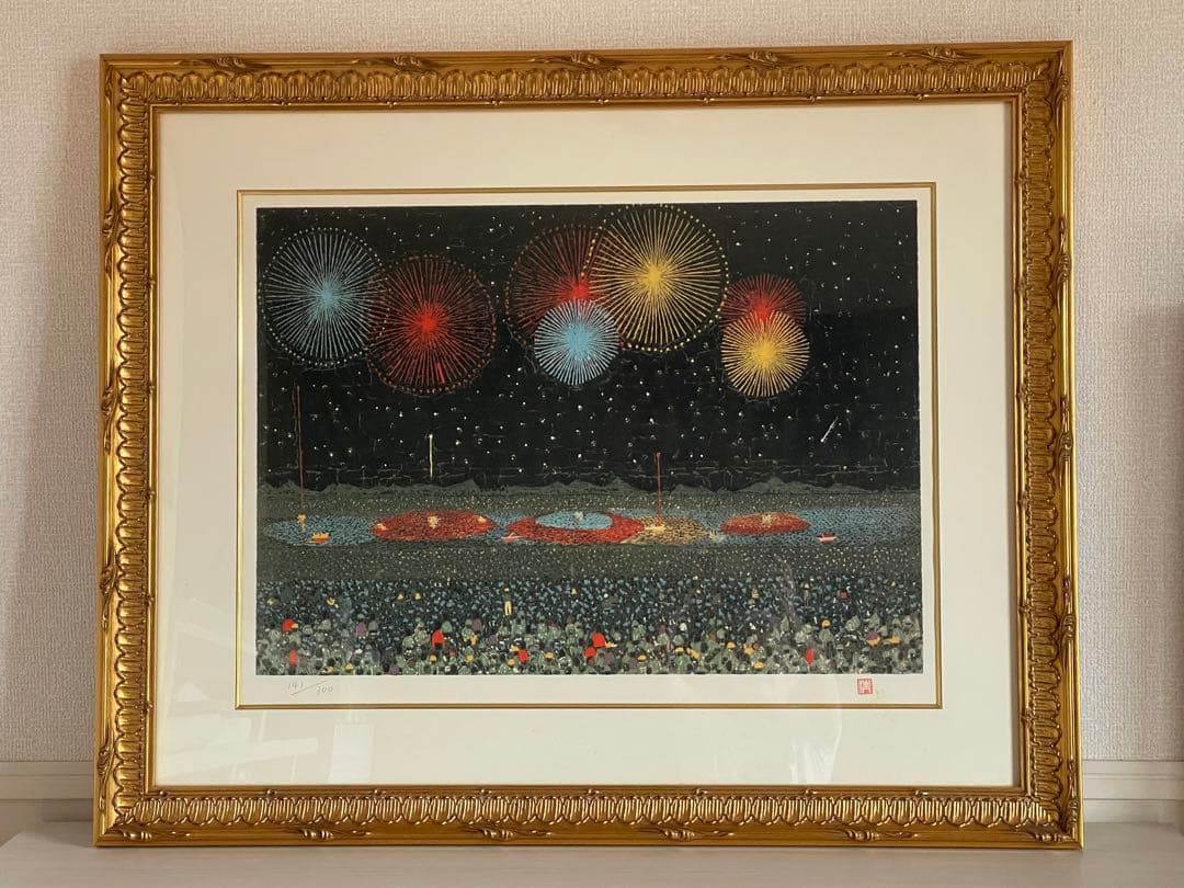 山下清 長岡の花火 リトグラフ あずま工芸 141／300 - メルカリ