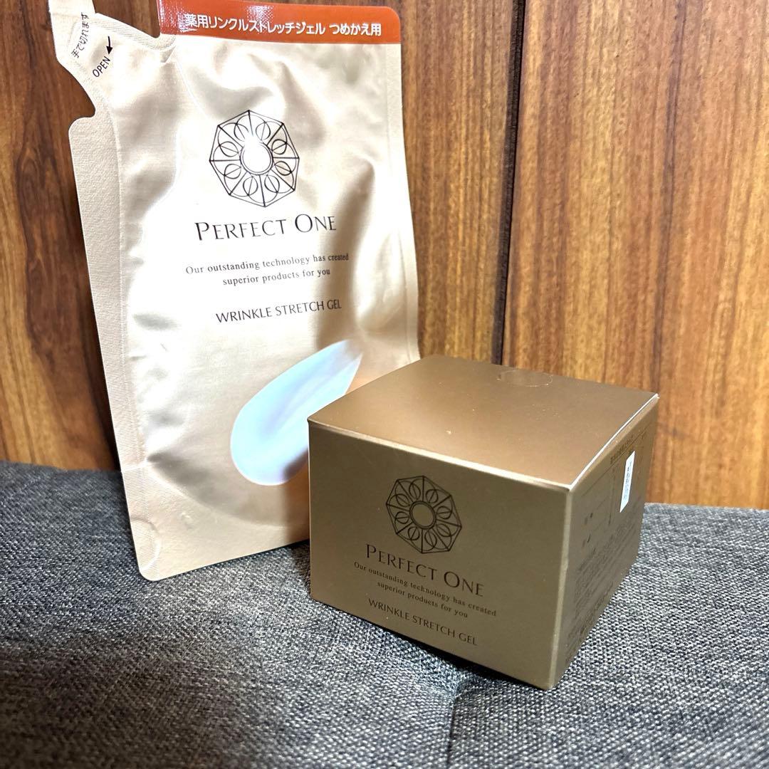 パーフェクトワンリンクルストレッチジェルと詰め替え用のセット