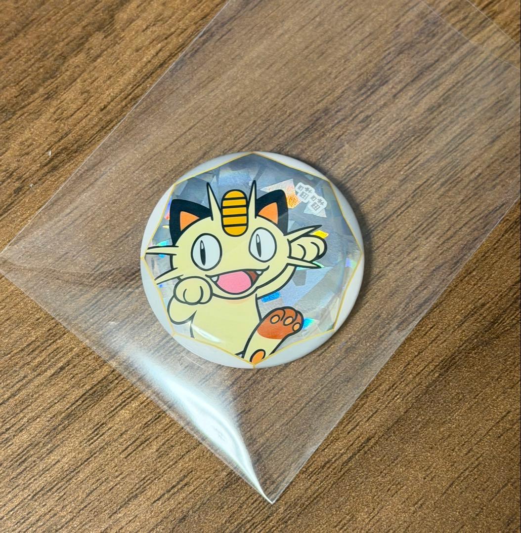 ポケモンカード中国限定 宝石包 ニャース ピンズ バッジ 4cm - メルカリ