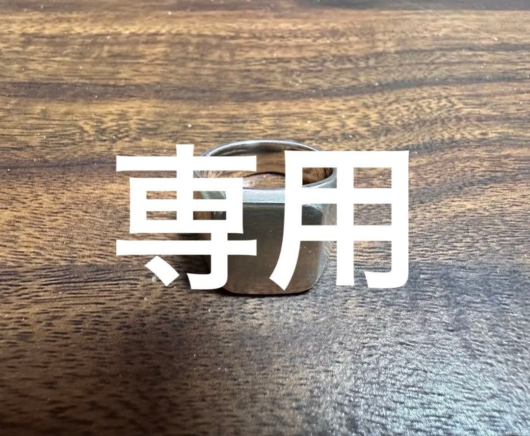 シルバー925/印台リング/シグネットリング/重厚/22号/美品 シルバー925 印台リング シグネットリング シンプル 太幅 スクエア