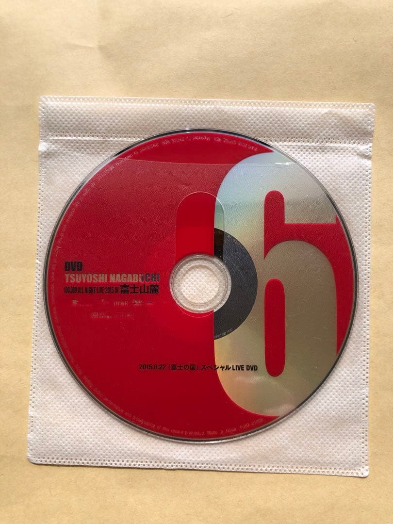 長渕剛 富士山麓ALL NIGHT LIVE CD 5枚、DVD 1枚 ケース無 - メルカリ