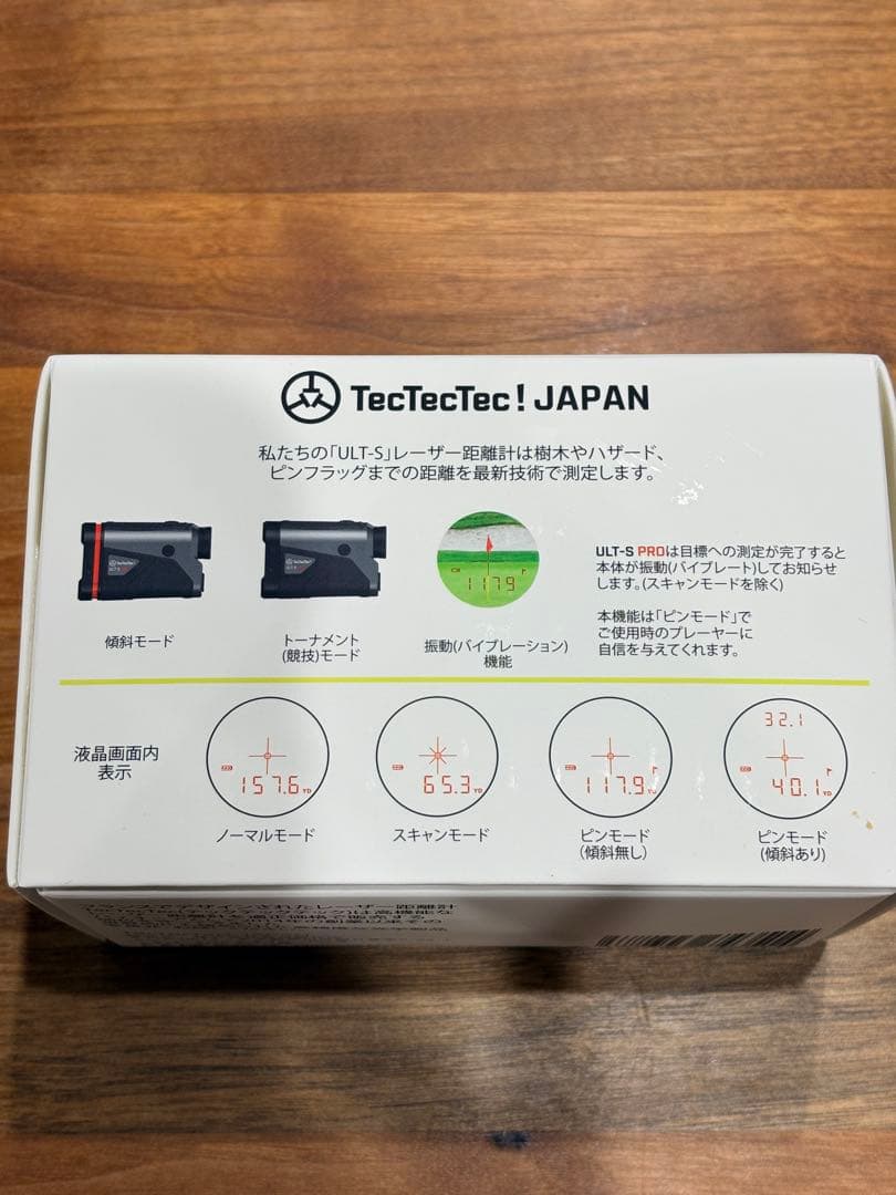 TecTecTec! ULT-S PRO ゴルフ用レーザー距離計 - メルカリ