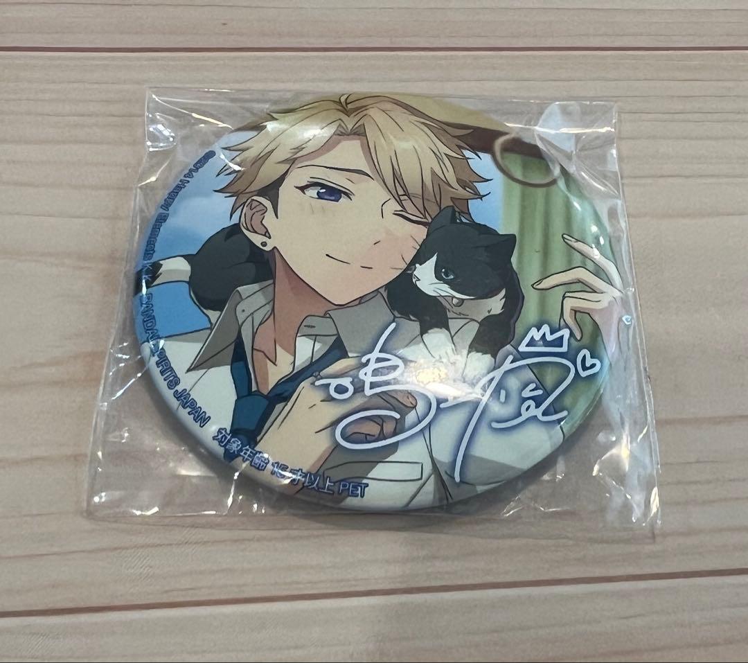 あんスタ バラエティ缶バッジ 鳴上嵐 - メルカリ