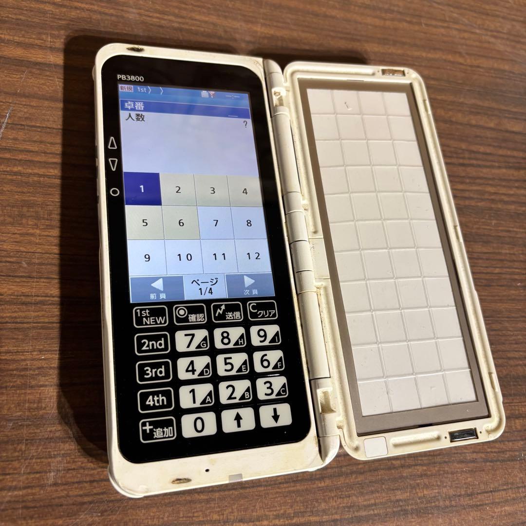 NEC PB3800 ハンディターミナル 充電器付き 4台セット - メルカリ