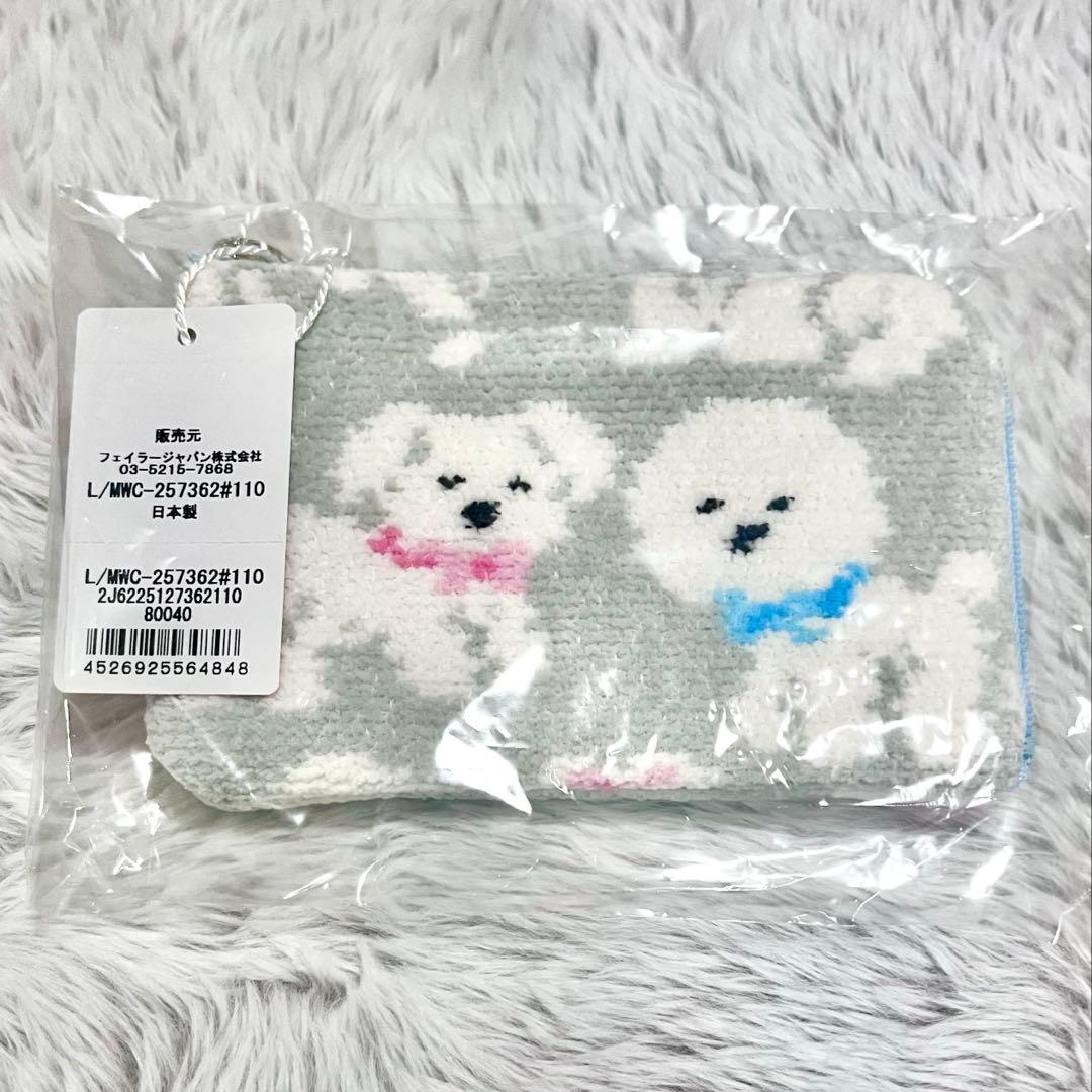 FEILER ラブラリーバイフェイラー モフモフワンチャン L字ポーチ