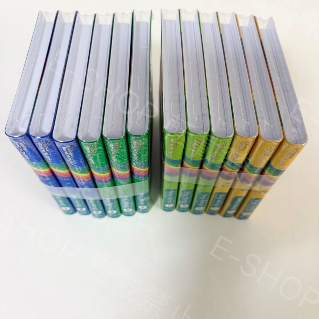 全巻未開封】2023年最新版シングアロング DWE ディズニー英語 SB27