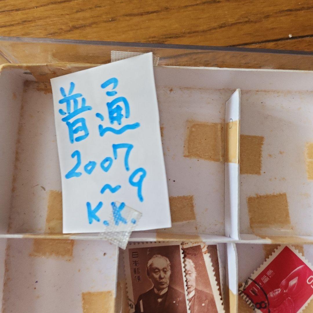 うしがえる様 リクエスト 2点 まとめ商品 - メルカリ