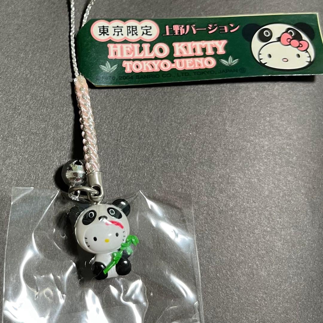 東京 上野限定 パンダ/ご当地キティちゃん 地方キティ 希少 レア