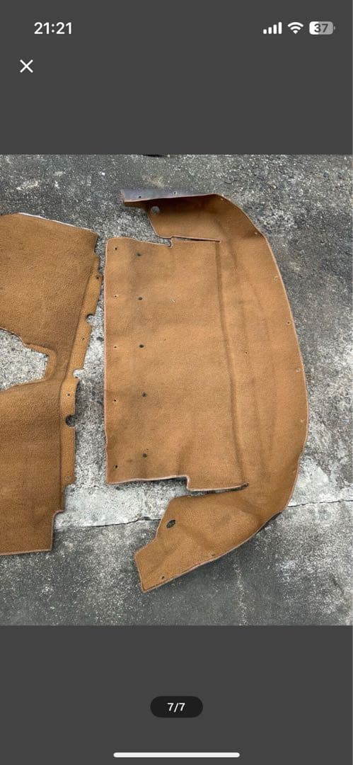 ユーノスロードスター Vスペシャル フロアカーペット タンカラー