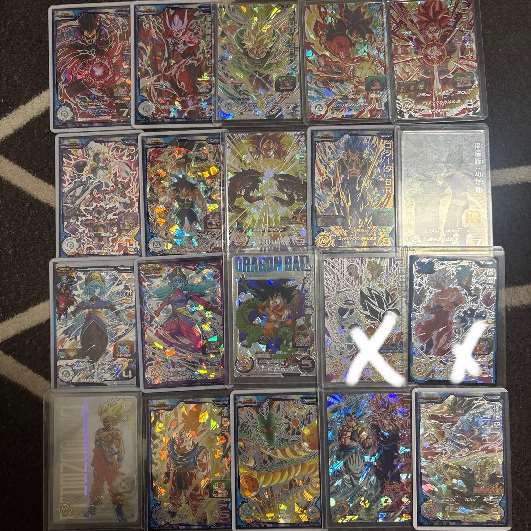 コ*助様 SDBH　スーパードラゴンボールヒーローズ まとめ売り　すべて傷なし✖ 2026年最新】ドラゴンボールヒーローズまとめ売りの人気アイテム