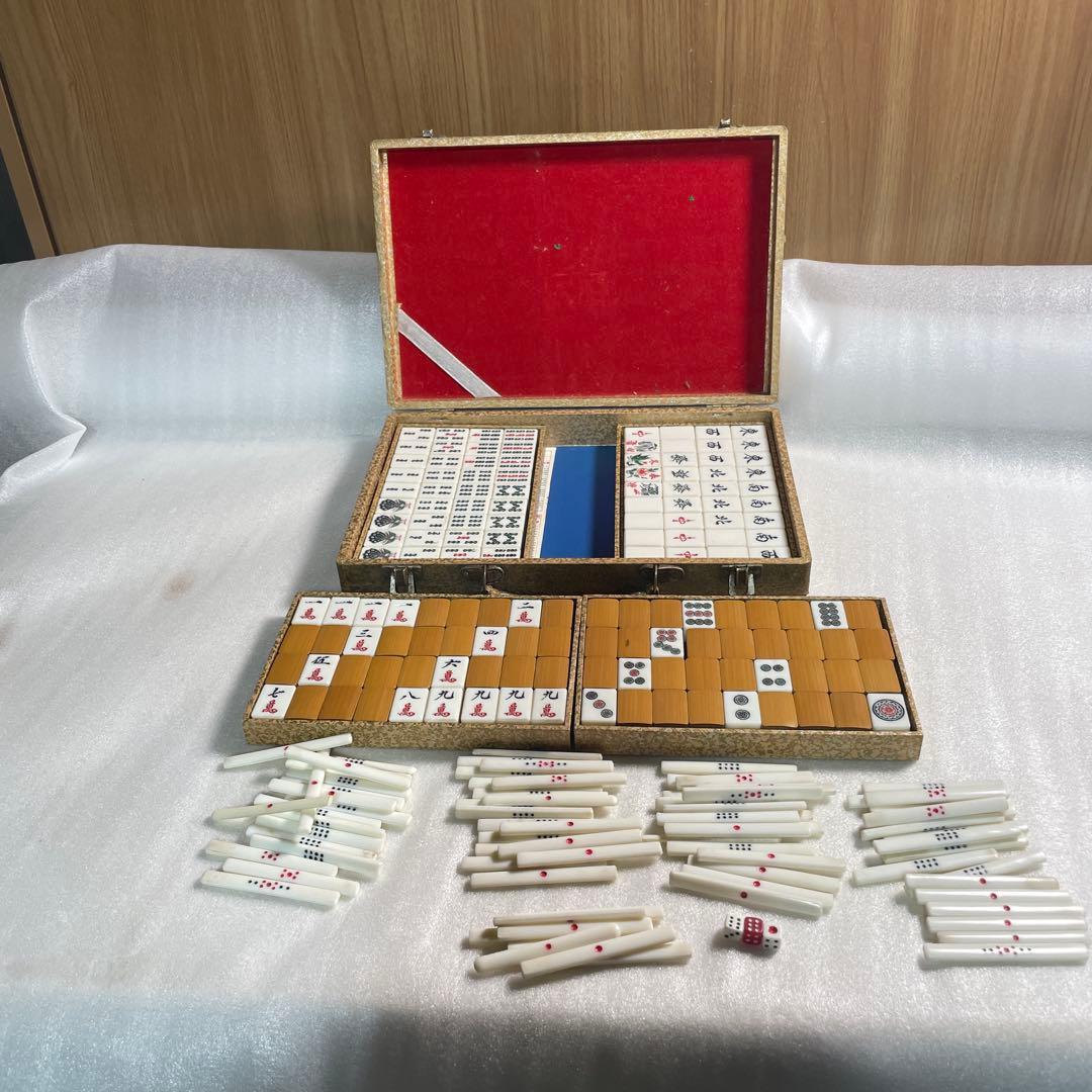 希少・当時物】麻雀牌 牛骨・竹背 職人手彫り 骨牌 アンティーク 昭和